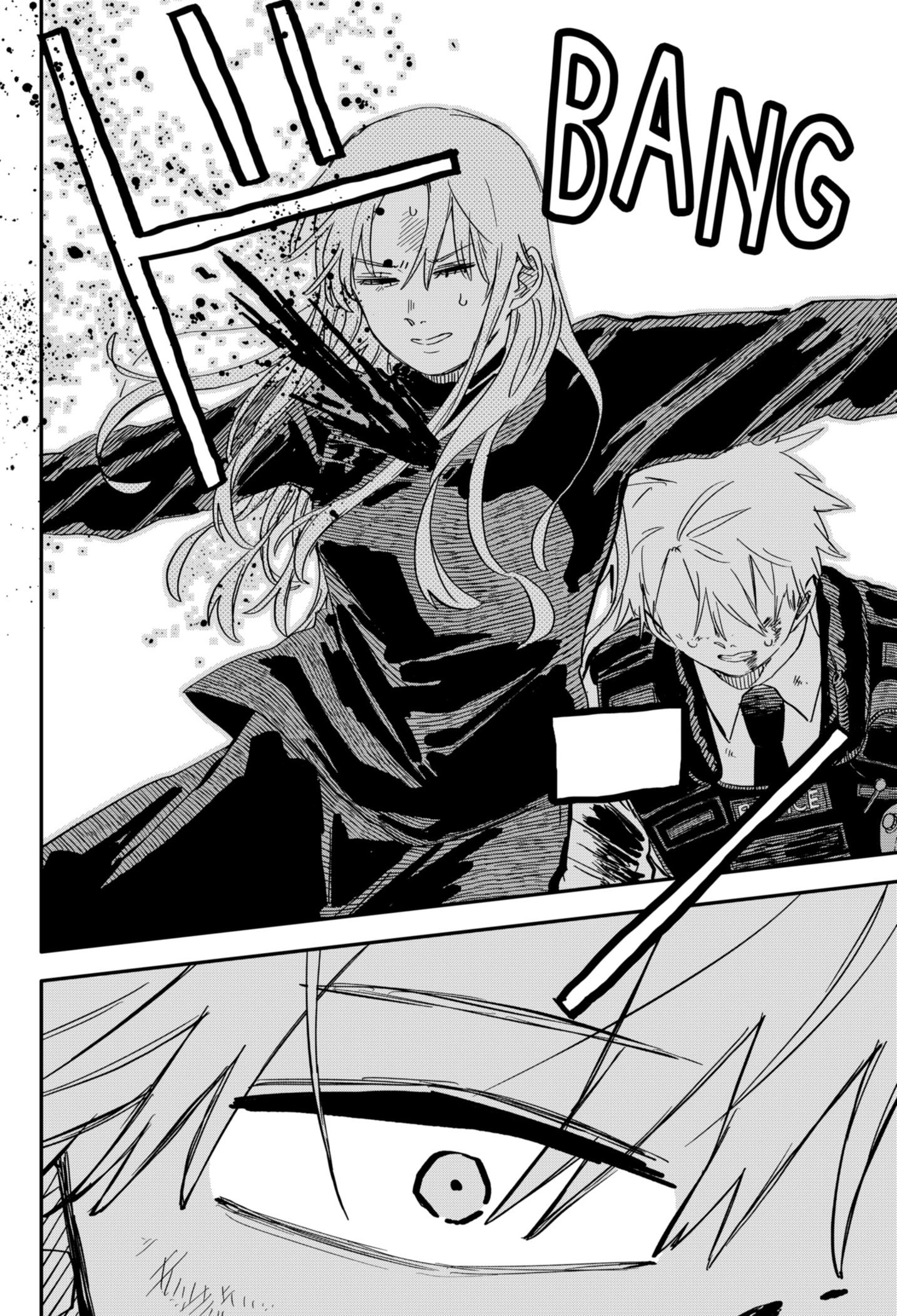 Манга Детсадовские войны - Глава 65 Страница 12