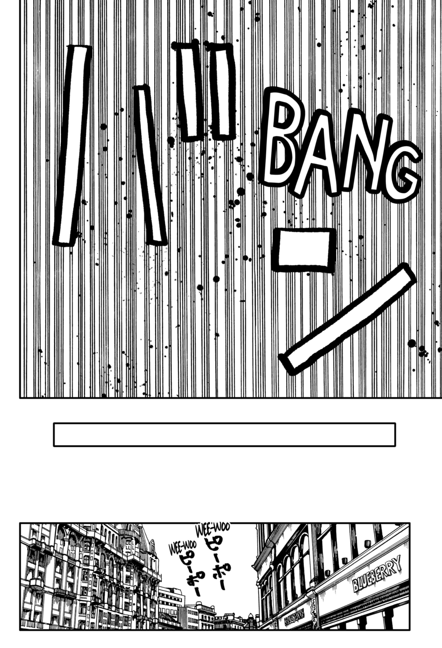 Манга Детсадовские войны - Глава 62 Страница 12