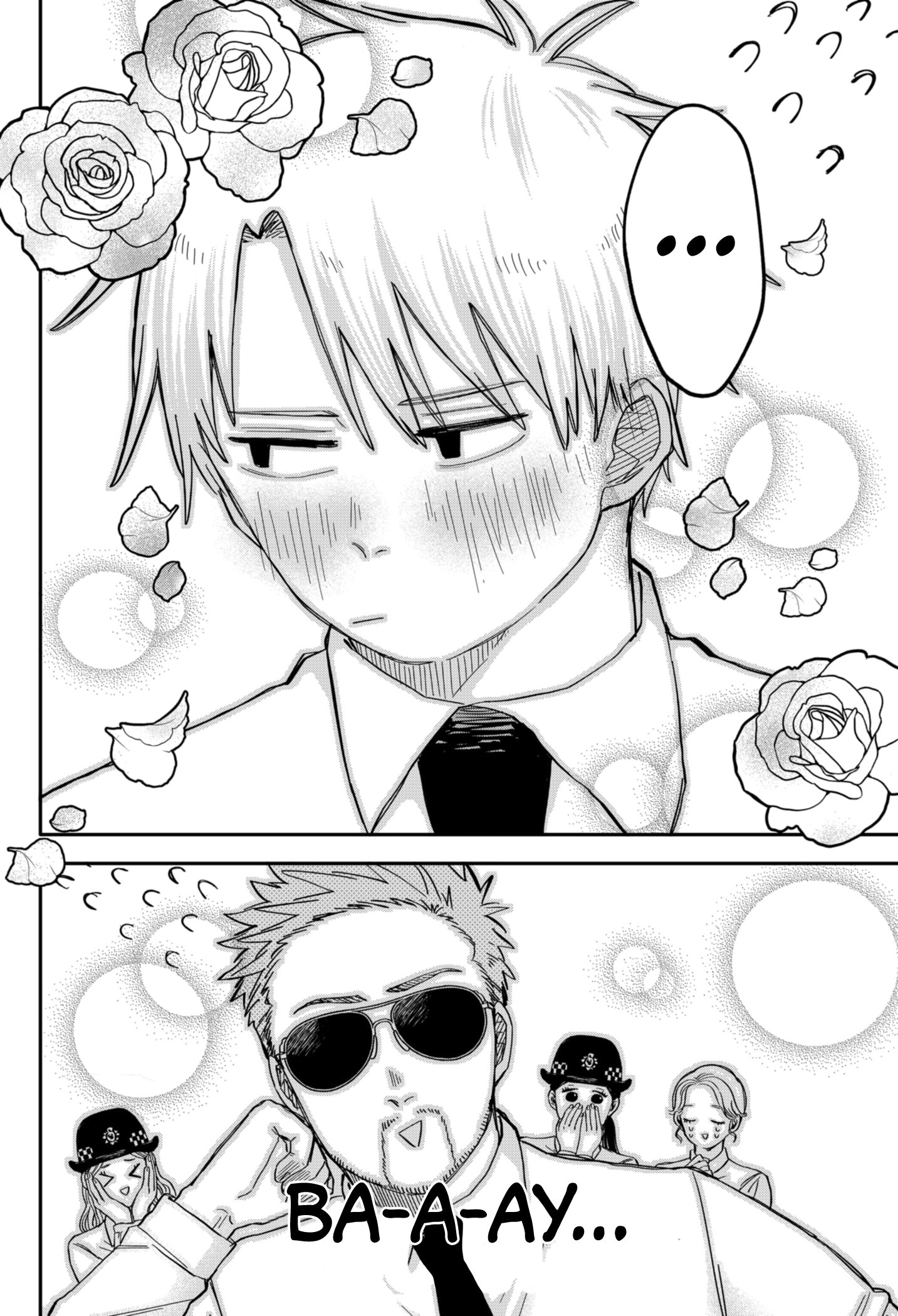 Манга Детсадовские войны - Глава 62 Страница 2