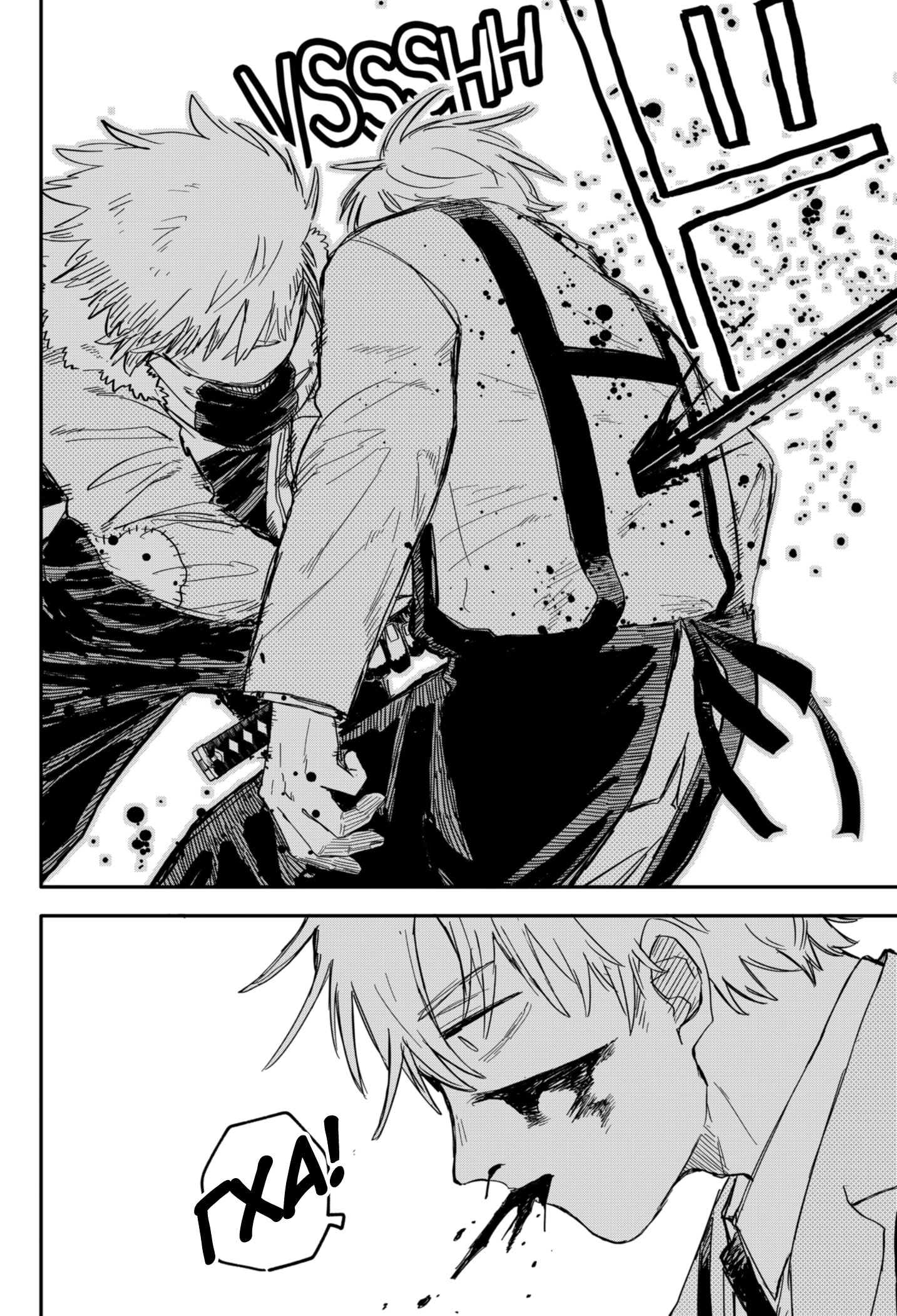 Манга Детсадовские войны - Глава 60 Страница 5