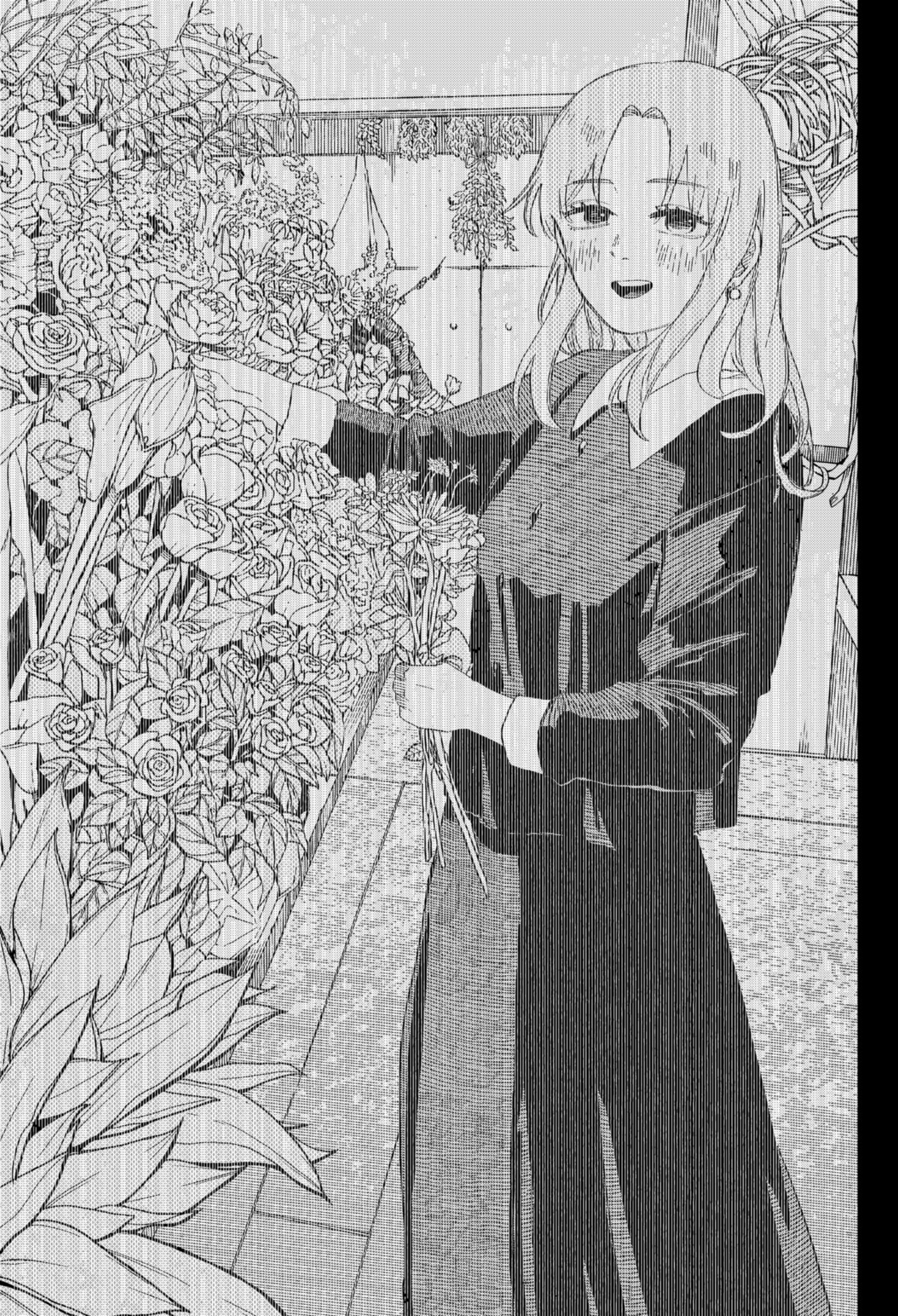 Манга Детсадовские войны - Глава 59 Страница 24