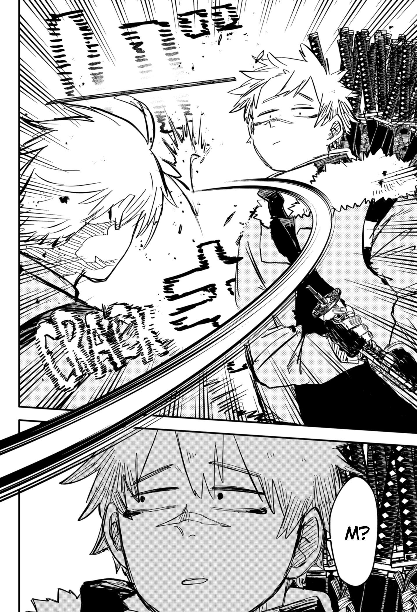 Манга Детсадовские войны - Глава 59 Страница 17