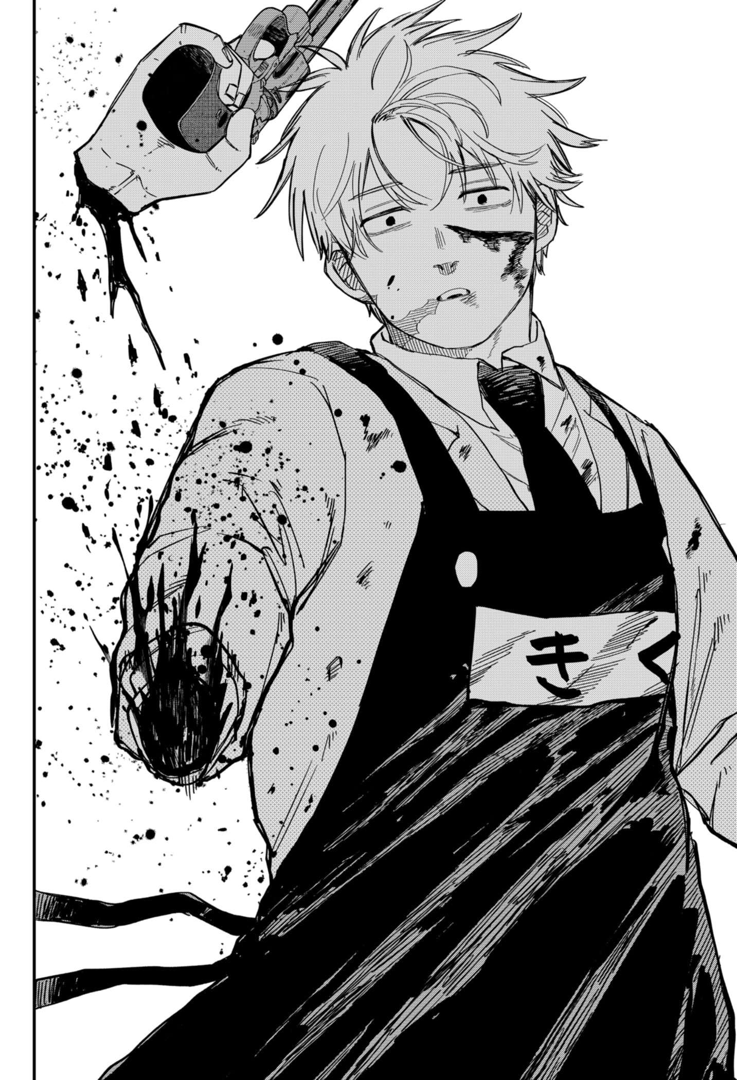 Манга Детсадовские войны - Глава 59 Страница 25