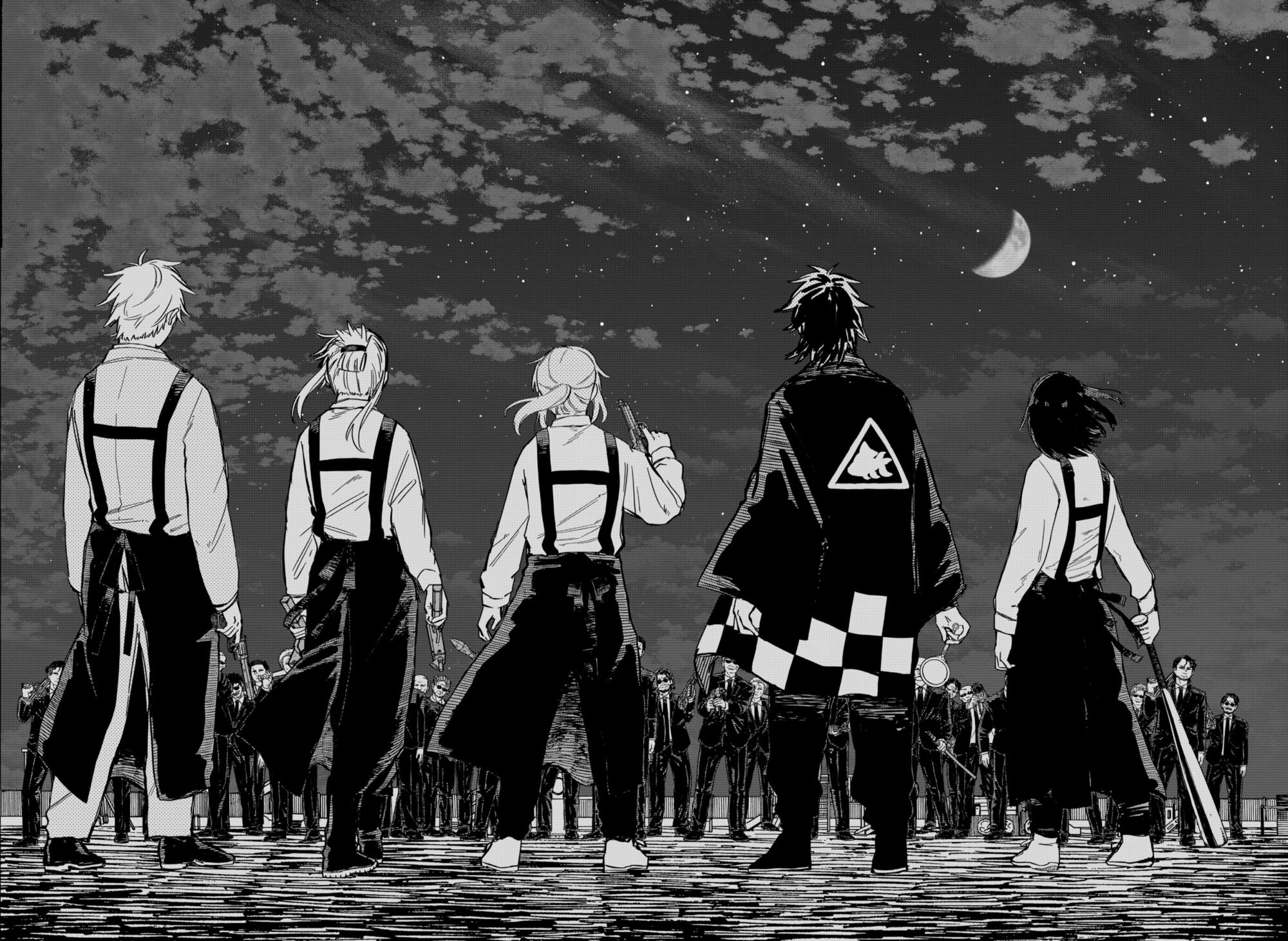 Манга Детсадовские войны - Глава 57 Страница 23