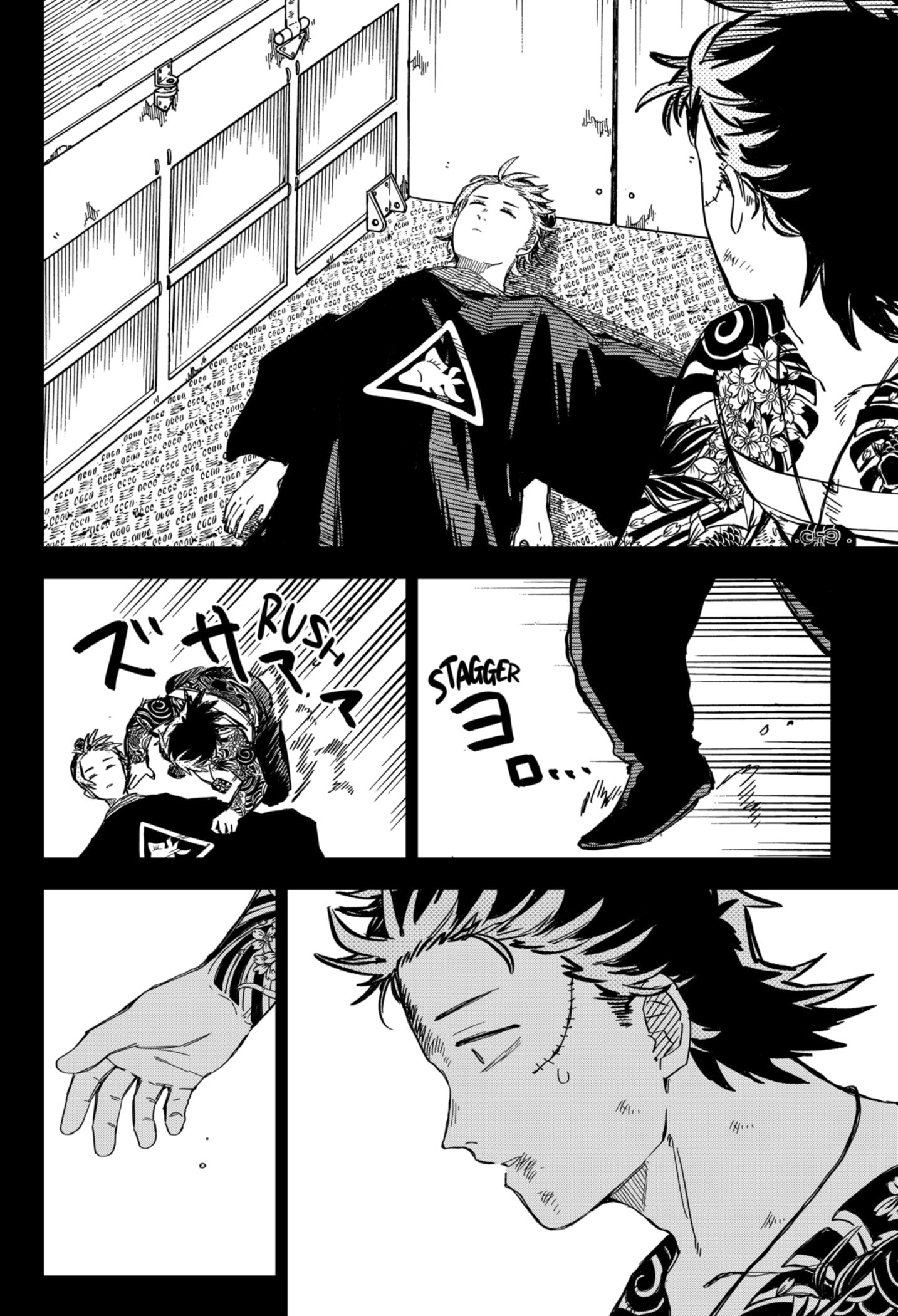 Манга Детсадовские войны - Глава 53 Страница 6