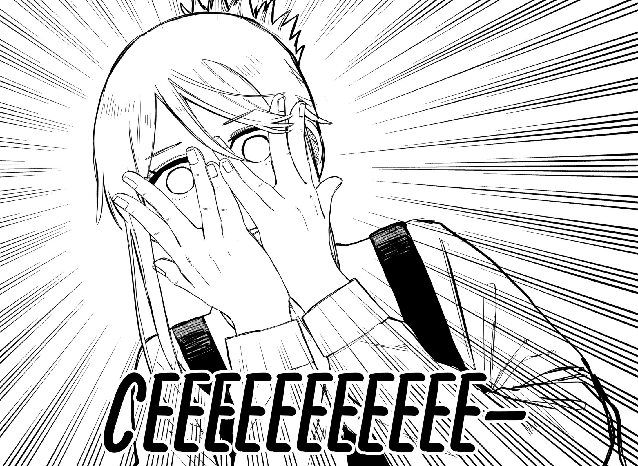 Манга Детсадовские войны - Глава 83.1 Страница 9