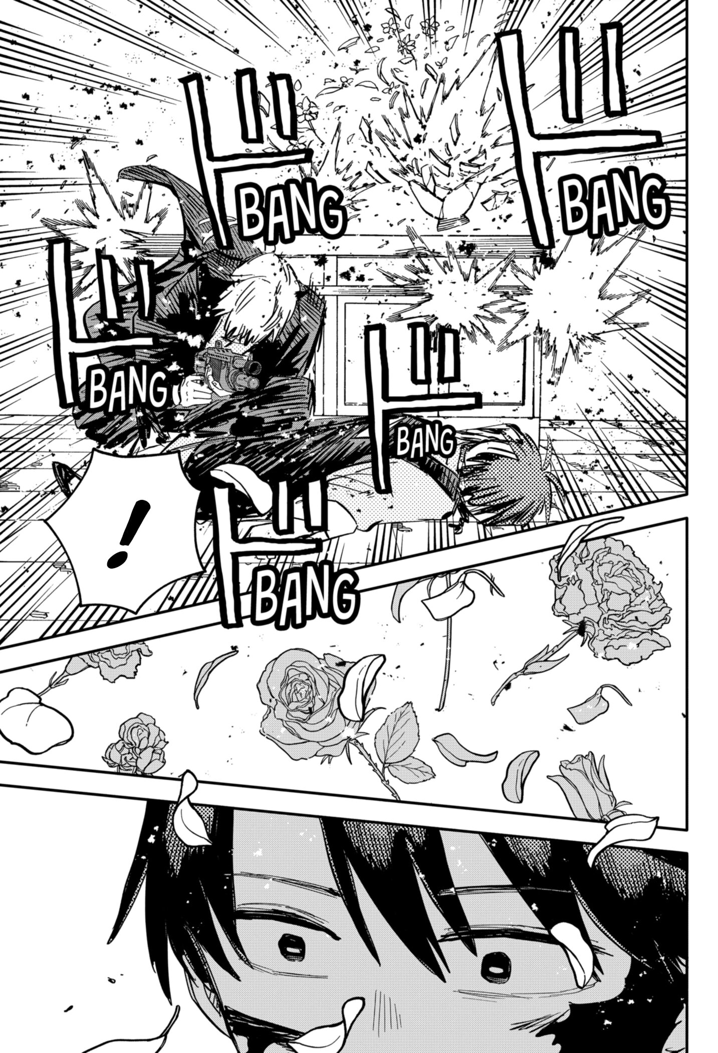 Манга Детсадовские войны - Глава 81 Страница 33