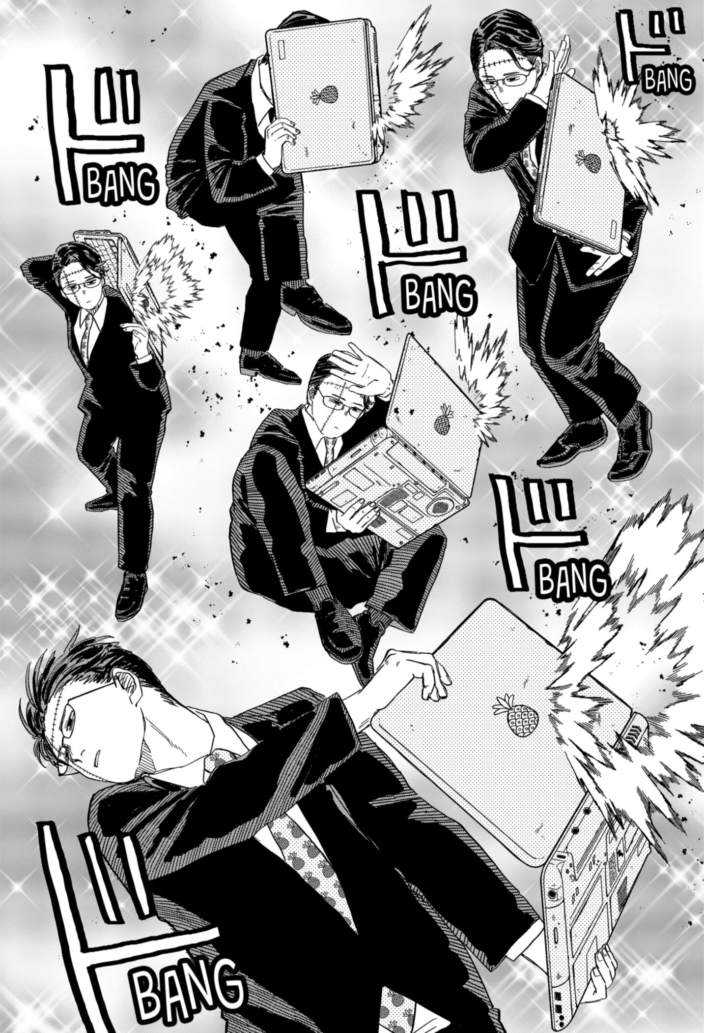 Манга Детсадовские войны - Глава 80 Страница 13