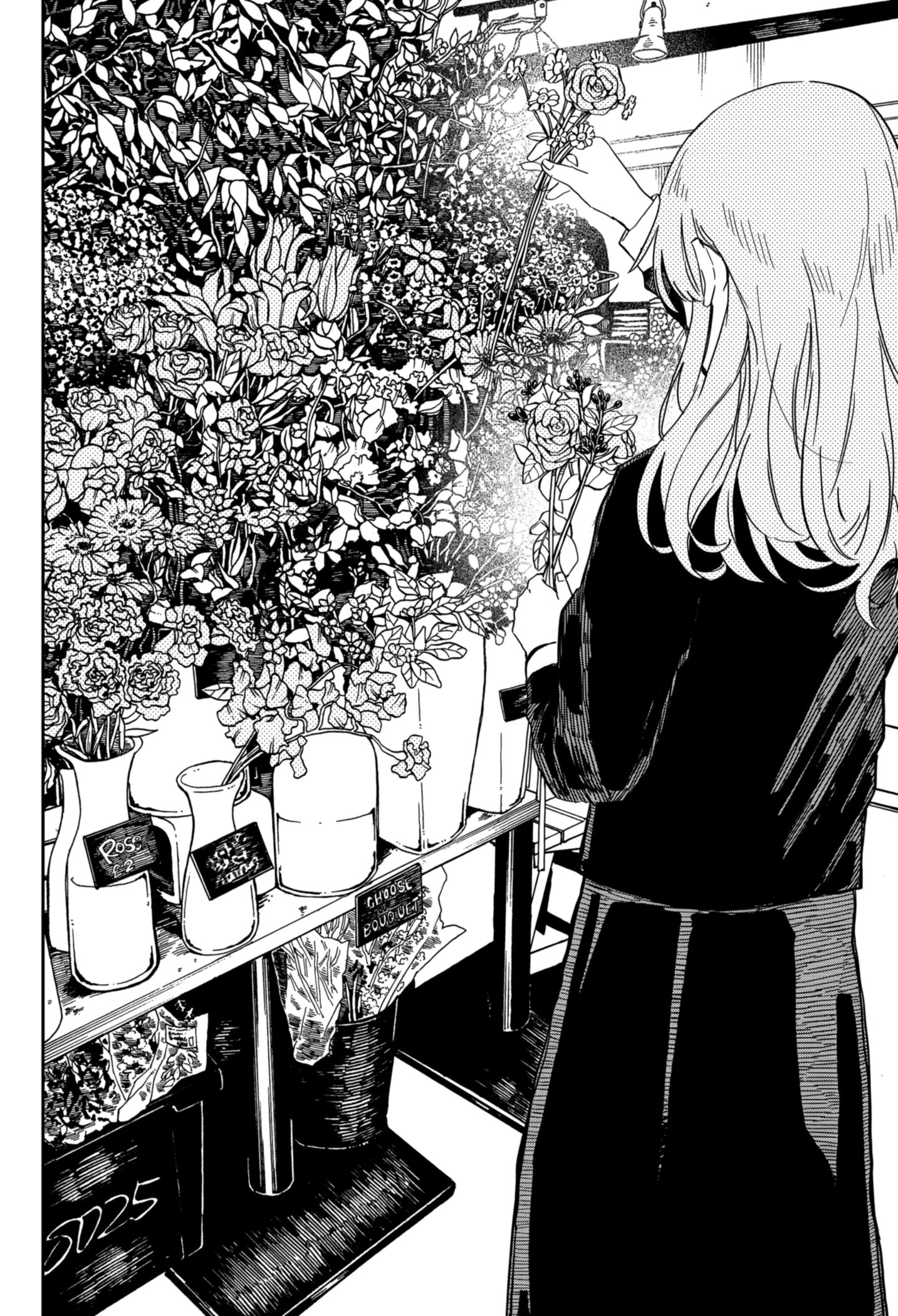 Манга Детсадовские войны - Глава 69 Страница 21