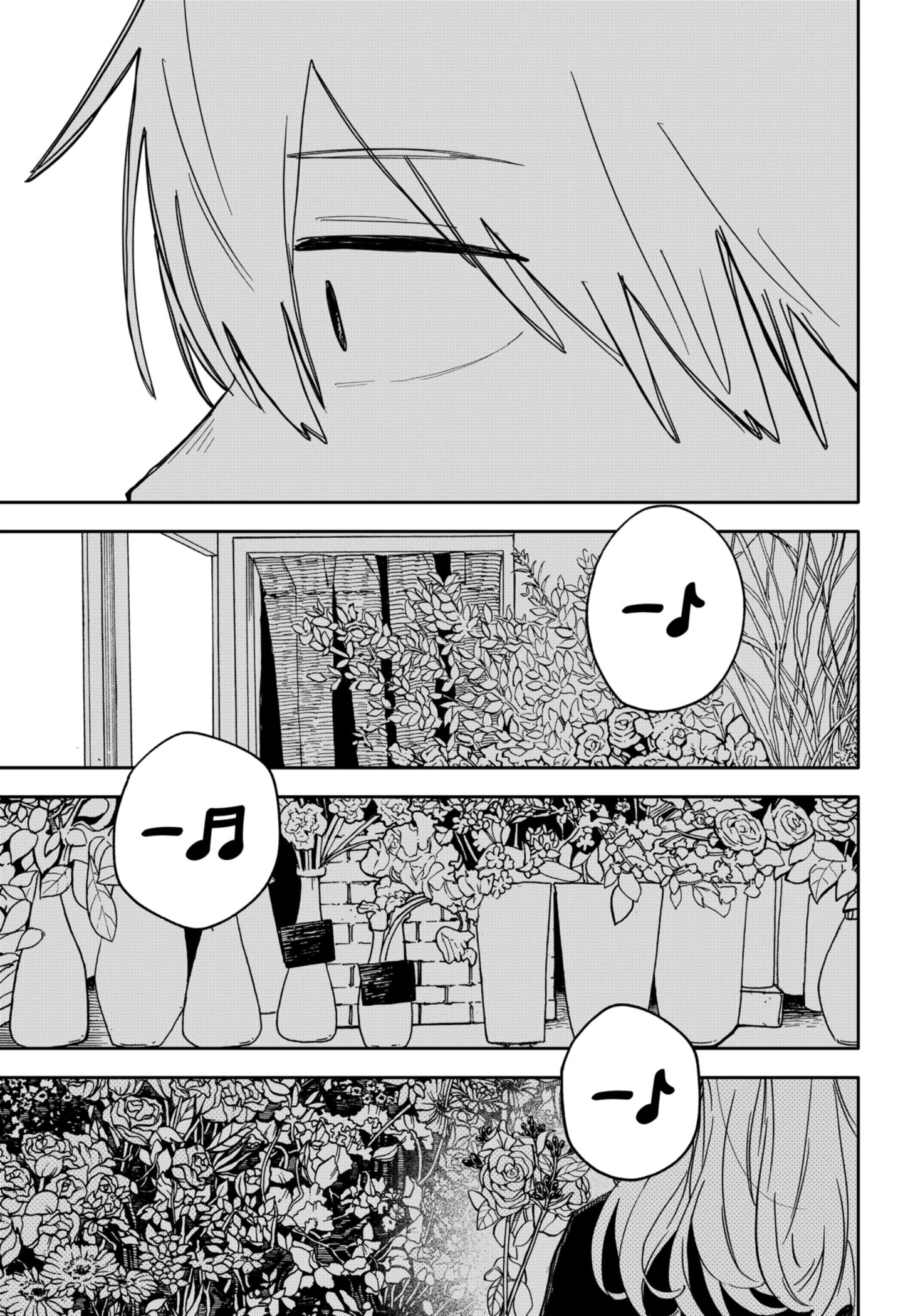 Манга Детсадовские войны - Глава 69 Страница 20