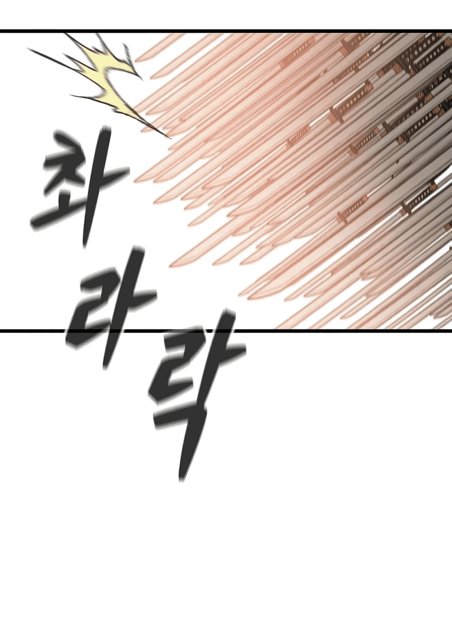 Манга Рождённый стать богом - Глава 38 Страница 9