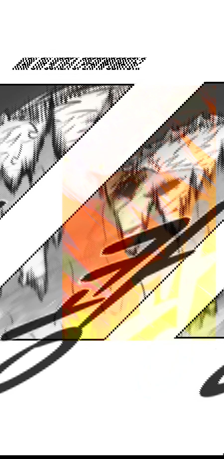 Манга Рождённый стать богом - Глава 38 Страница 61