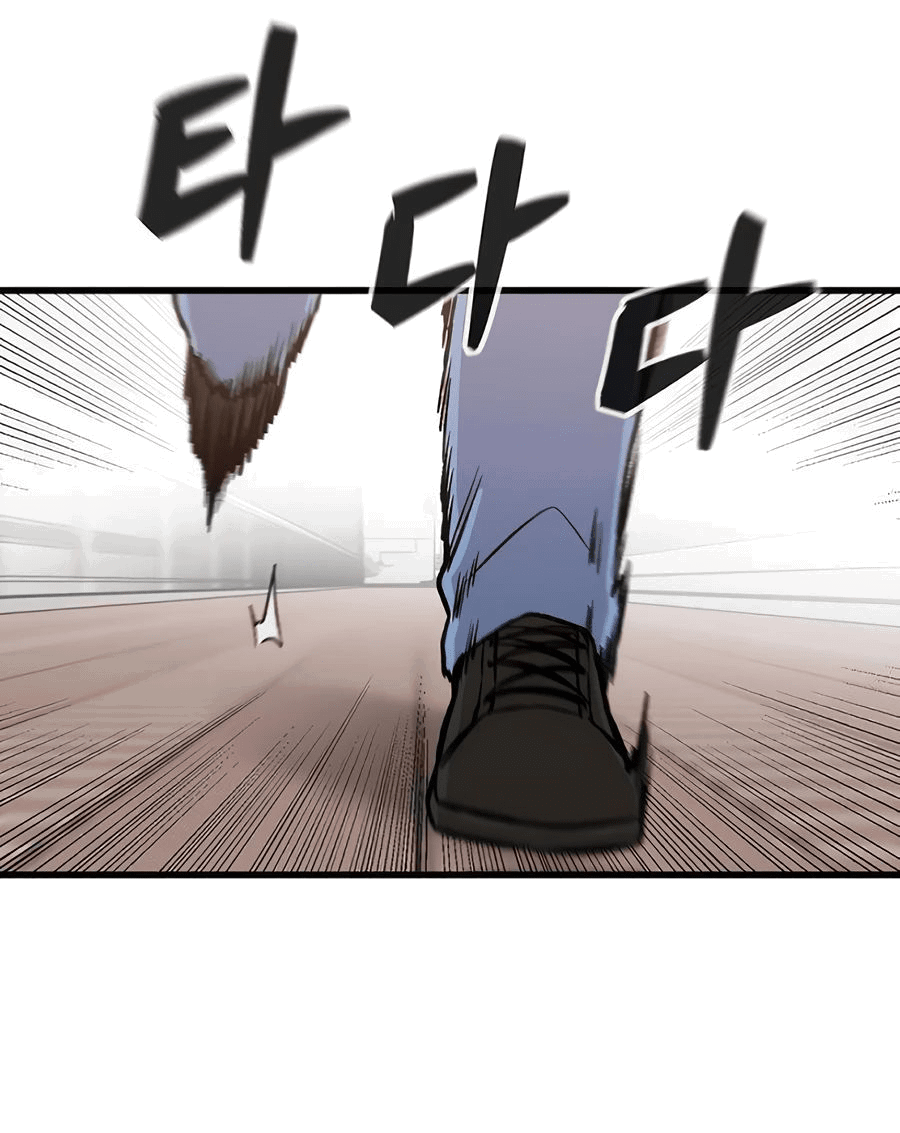 Манга Рождённый стать богом - Глава 38 Страница 31