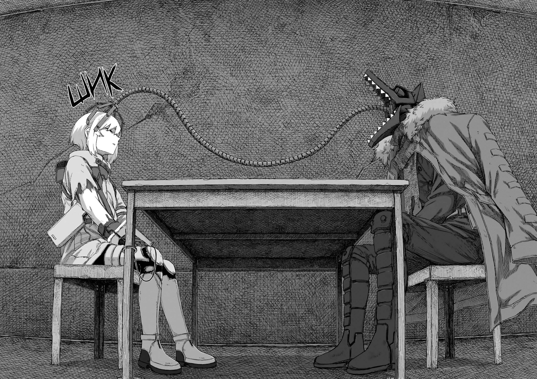 Манга На грани бездны - Глава 33 Страница 19