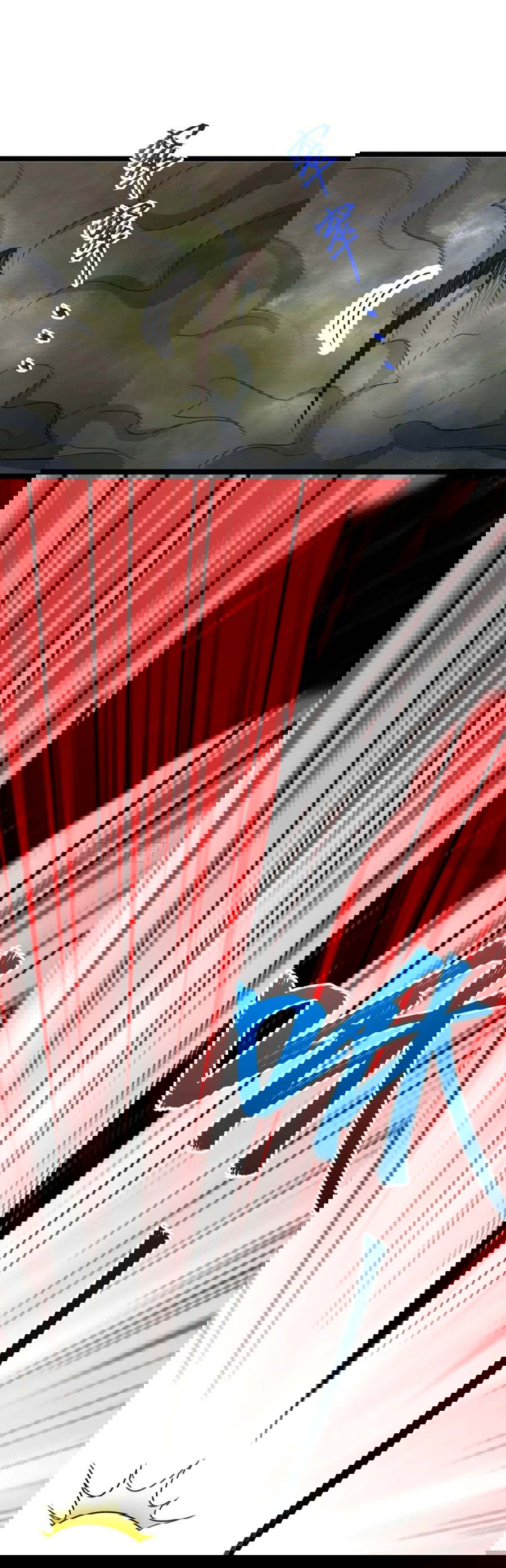 Манга Мастер бессмертного совершенствования: неторопливая культивация с помощью воображения - Глава 52 Страница 36