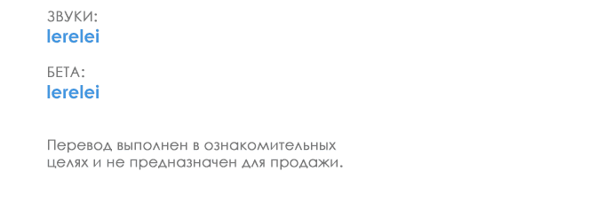 Манга Увидься со мной сегодня - Глава 4 Страница 14