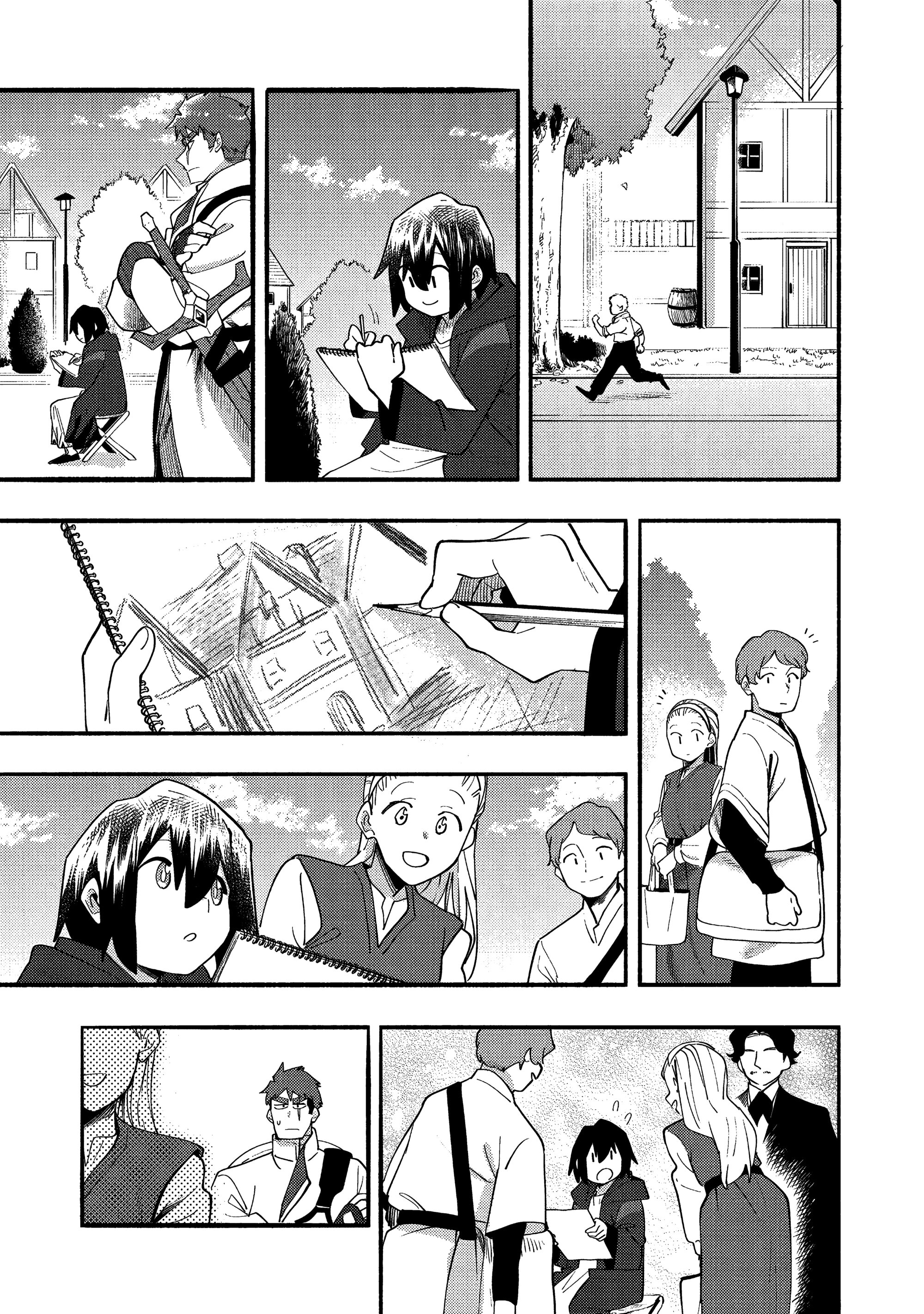 Манга Моти, которые я нарисовал сегодня, тоже очень вкусные - Глава 38 Страница 21