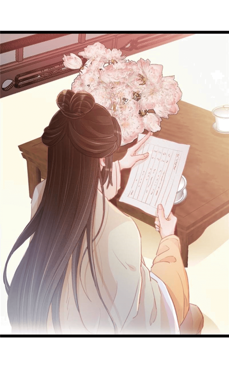 Манга Моя милая наложница - Глава 20 Страница 39