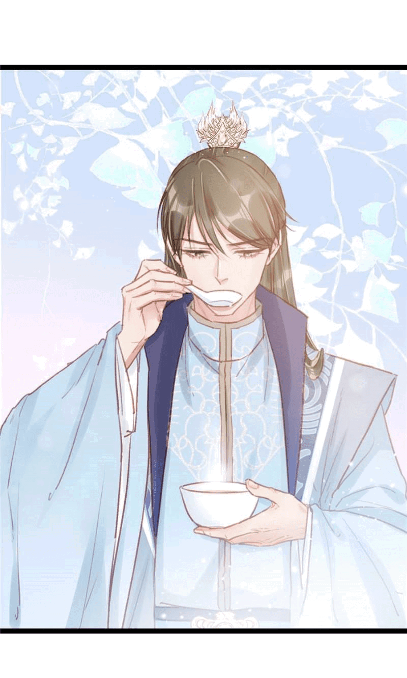 Манга Моя милая наложница - Глава 19 Страница 18