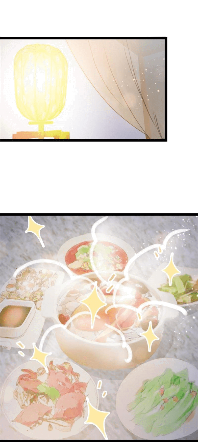 Манга Моя милая наложница - Глава 19 Страница 16