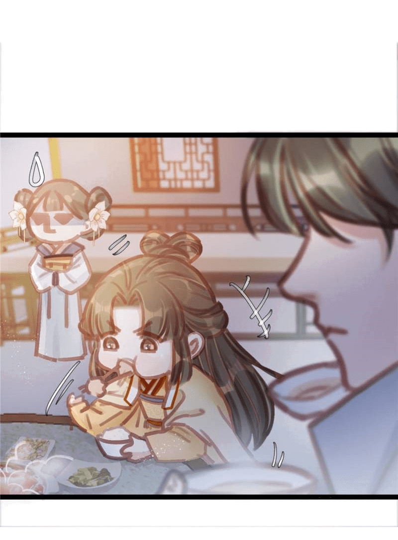 Манга Моя милая наложница - Глава 19 Страница 19