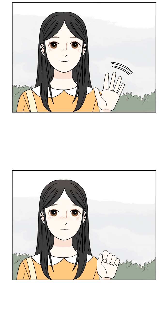 Манга Тридцать минут с тобой - Глава 39 Страница 44