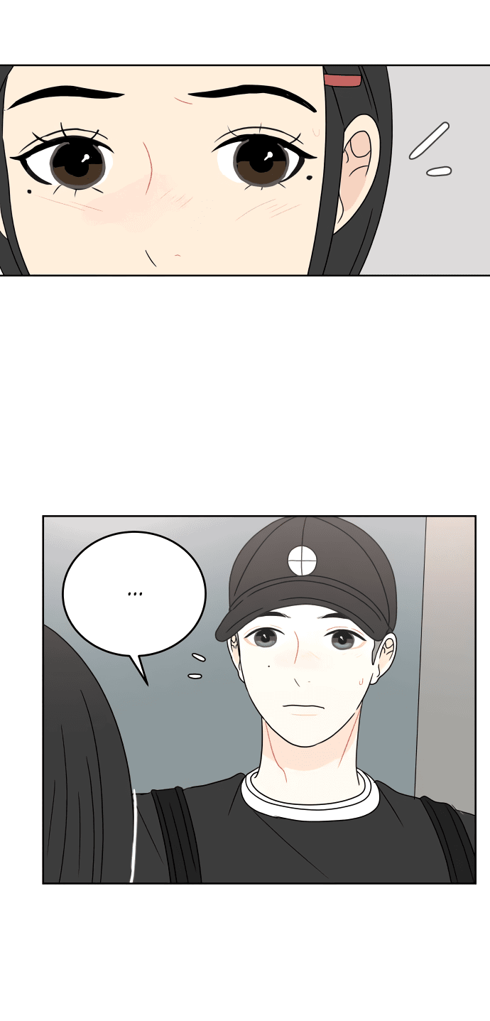 Манга Тридцать минут с тобой - Глава 38 Страница 22