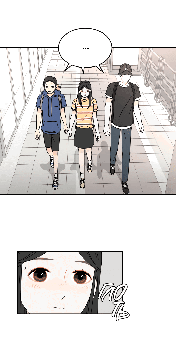 Манга Тридцать минут с тобой - Глава 38 Страница 3