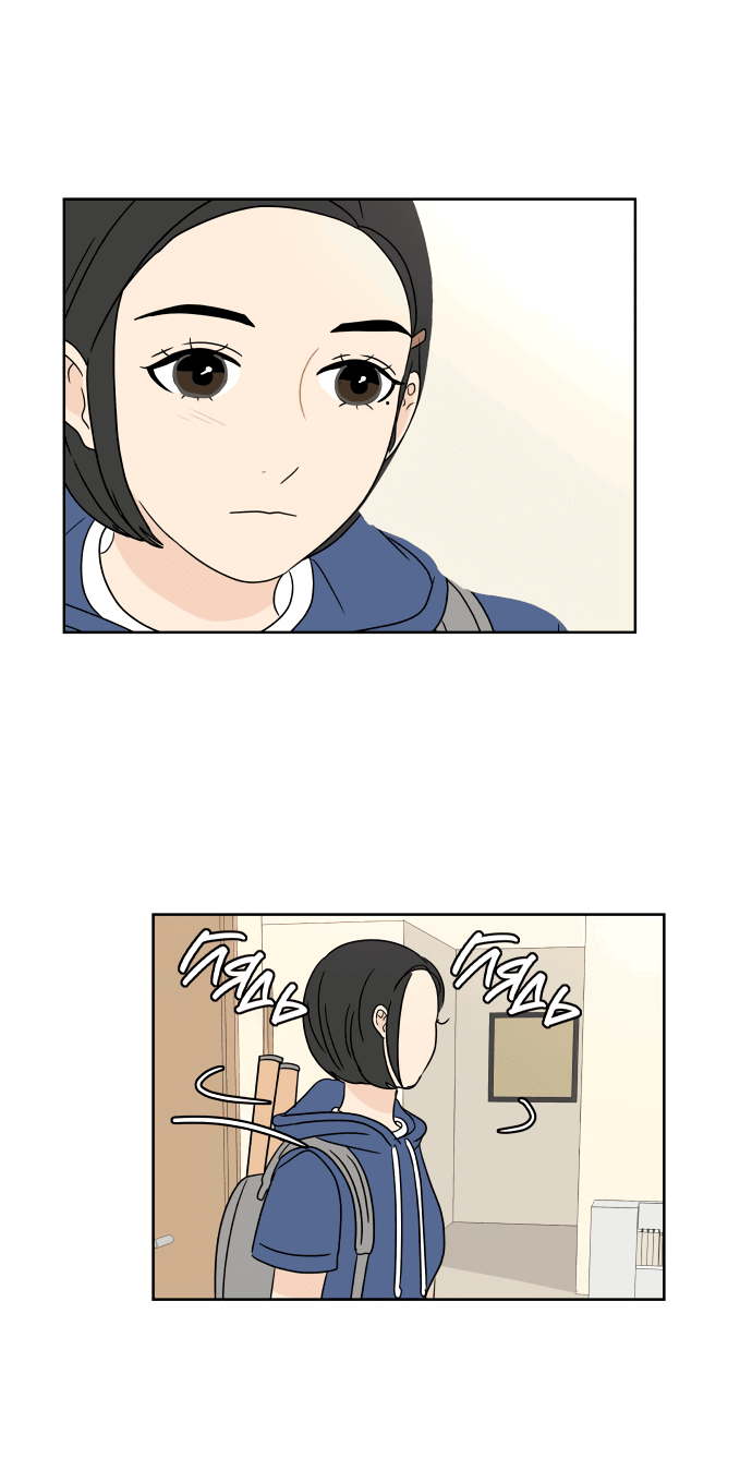 Манга Тридцать минут с тобой - Глава 38 Страница 39