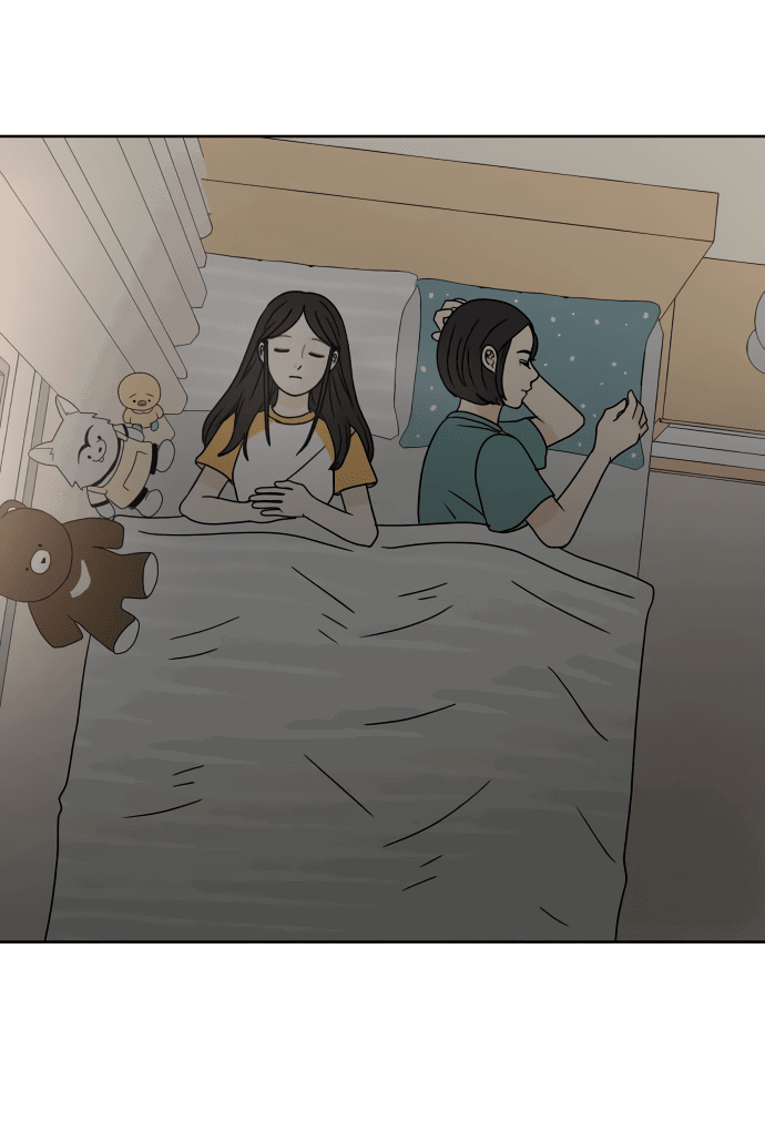 Манга Тридцать минут с тобой - Глава 38 Страница 48