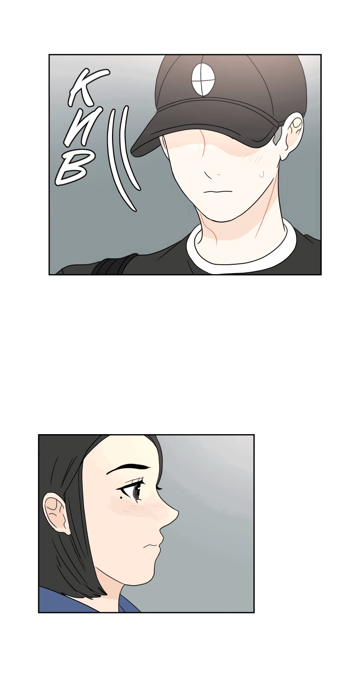 Манга Тридцать минут с тобой - Глава 38 Страница 24