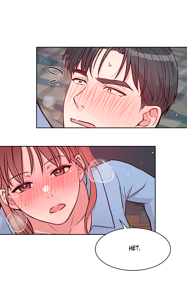 Манга Мои фантазии стали явью?! - Глава 45 Страница 37