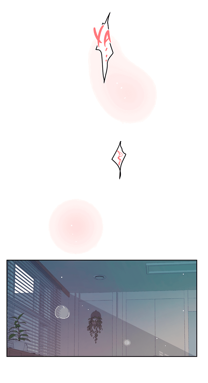 Манга Мои фантазии стали явью?! - Глава 45 Страница 29