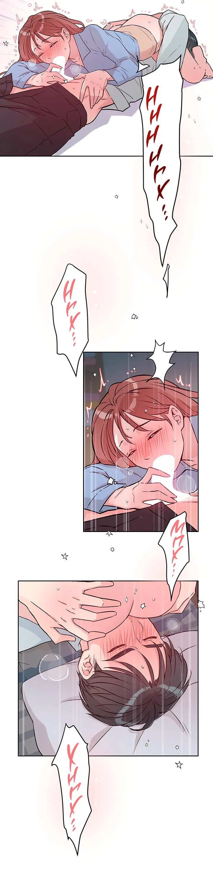 Манга Мои фантазии стали явью?! - Глава 45 Страница 28