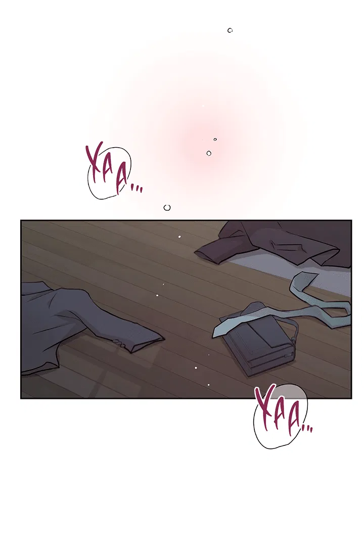 Манга Мои фантазии стали явью?! - Глава 44 Страница 32