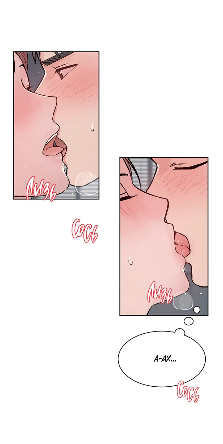 Манга Мои фантазии стали явью?! - Глава 44 Страница 19