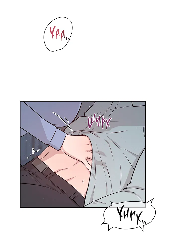 Манга Мои фантазии стали явью?! - Глава 44 Страница 35