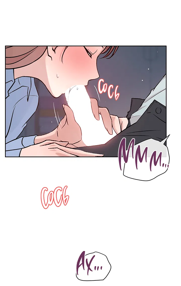 Манга Мои фантазии стали явью?! - Глава 44 Страница 40