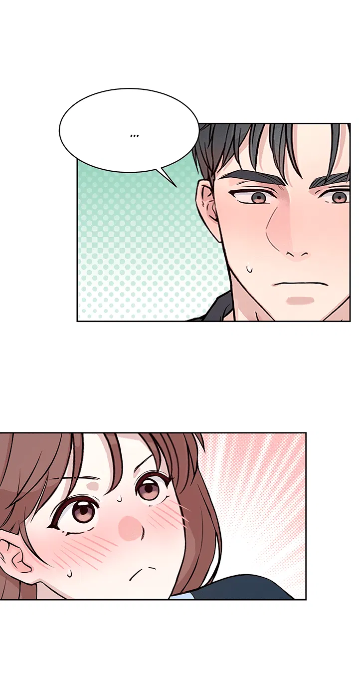 Манга Мои фантазии стали явью?! - Глава 44 Страница 7