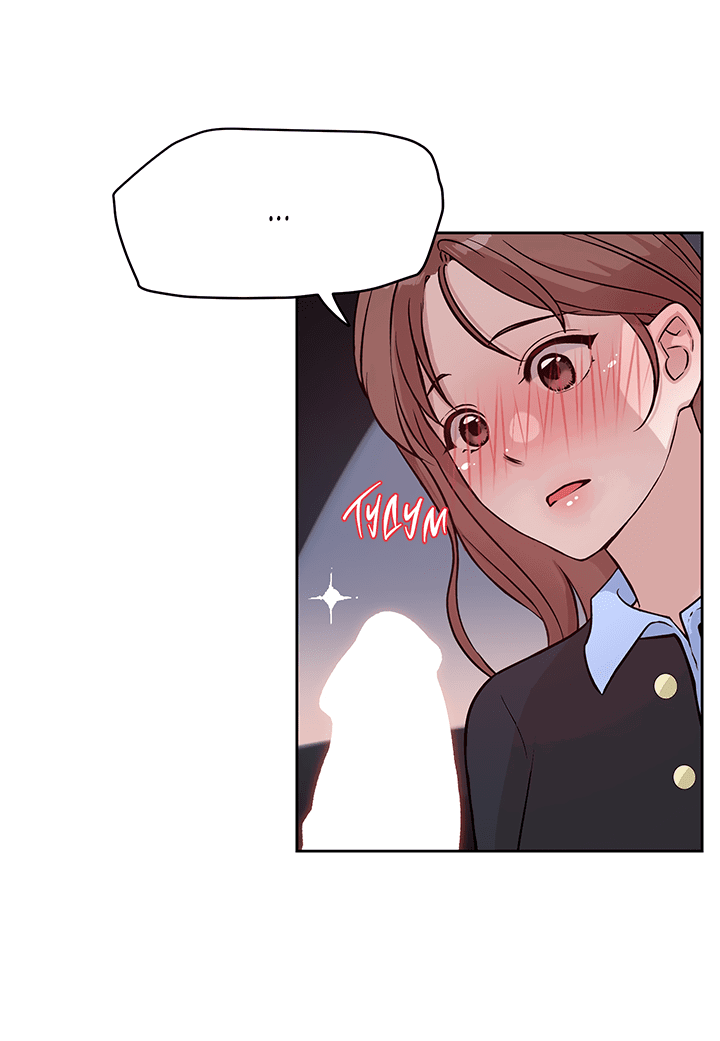 Манга Мои фантазии стали явью?! - Глава 43 Страница 5