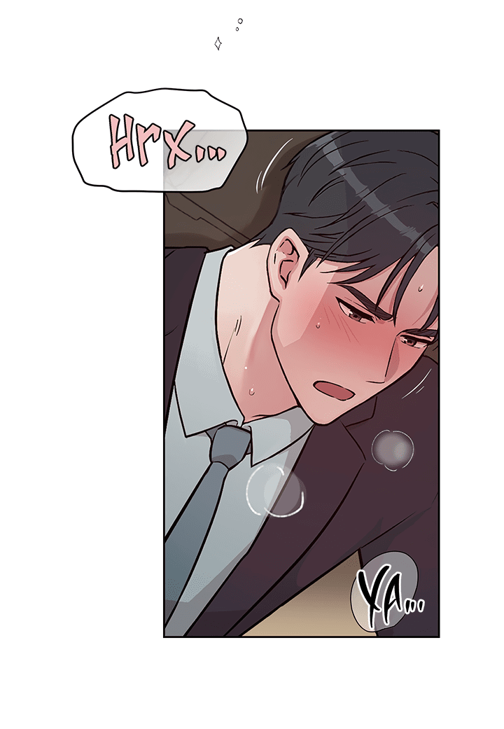 Манга Мои фантазии стали явью?! - Глава 43 Страница 31