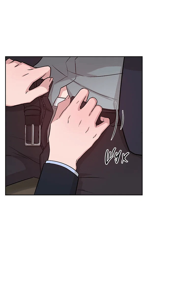 Манга Мои фантазии стали явью?! - Глава 43 Страница 3