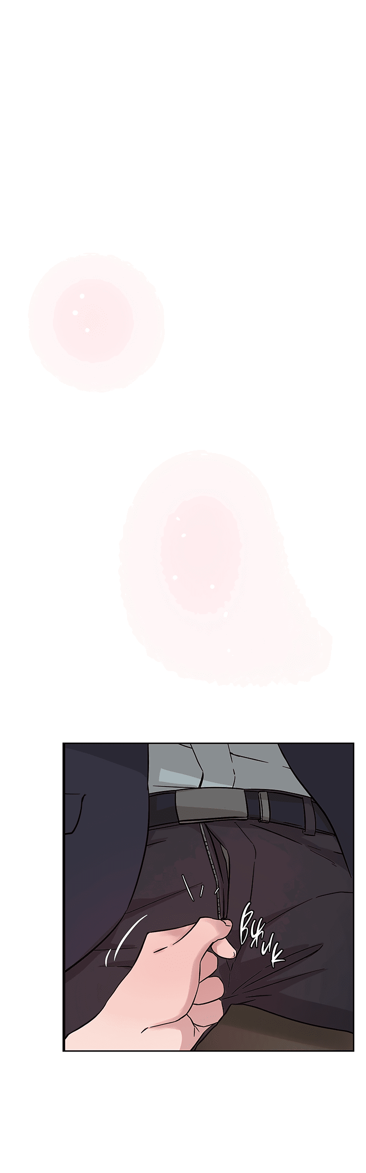 Манга Мои фантазии стали явью?! - Глава 43 Страница 2