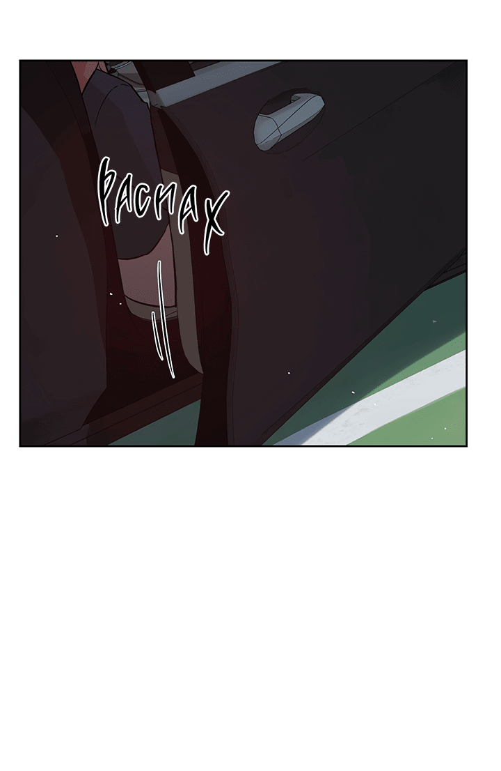 Манга Мои фантазии стали явью?! - Глава 43 Страница 44