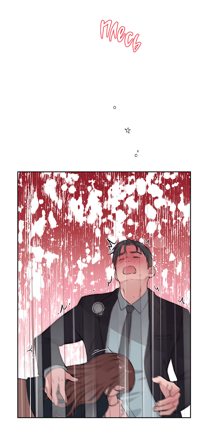 Манга Мои фантазии стали явью?! - Глава 43 Страница 27