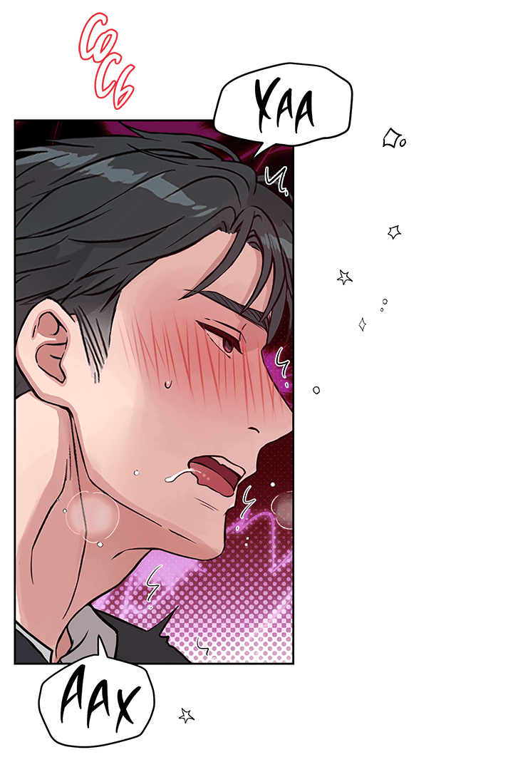 Манга Мои фантазии стали явью?! - Глава 43 Страница 30