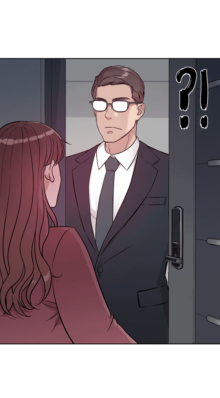 Манга Мои фантазии стали явью?! - Глава 46 Страница 58