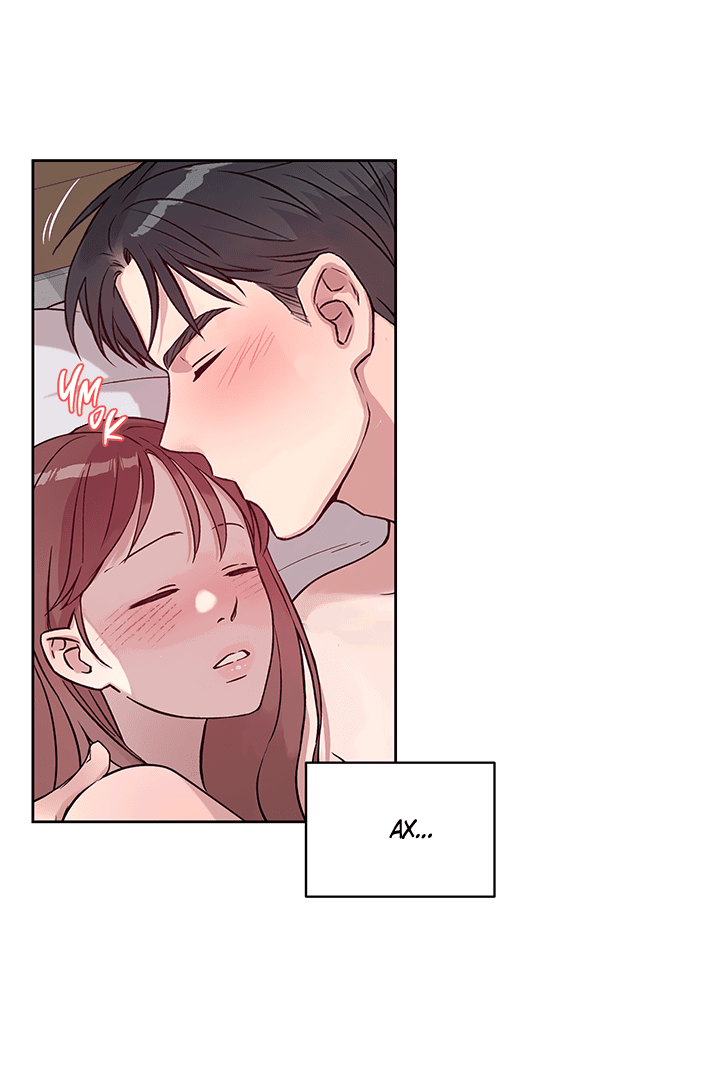 Манга Мои фантазии стали явью?! - Глава 46 Страница 23