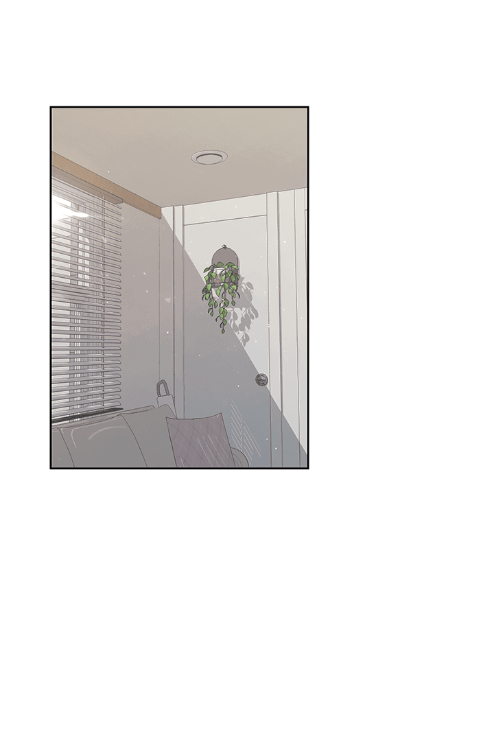 Манга Мои фантазии стали явью?! - Глава 46 Страница 19