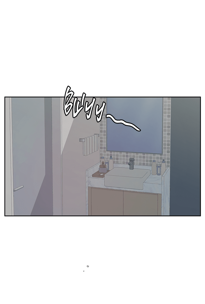 Манга Мои фантазии стали явью?! - Глава 46 Страница 51